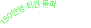 text-rotate-sec1